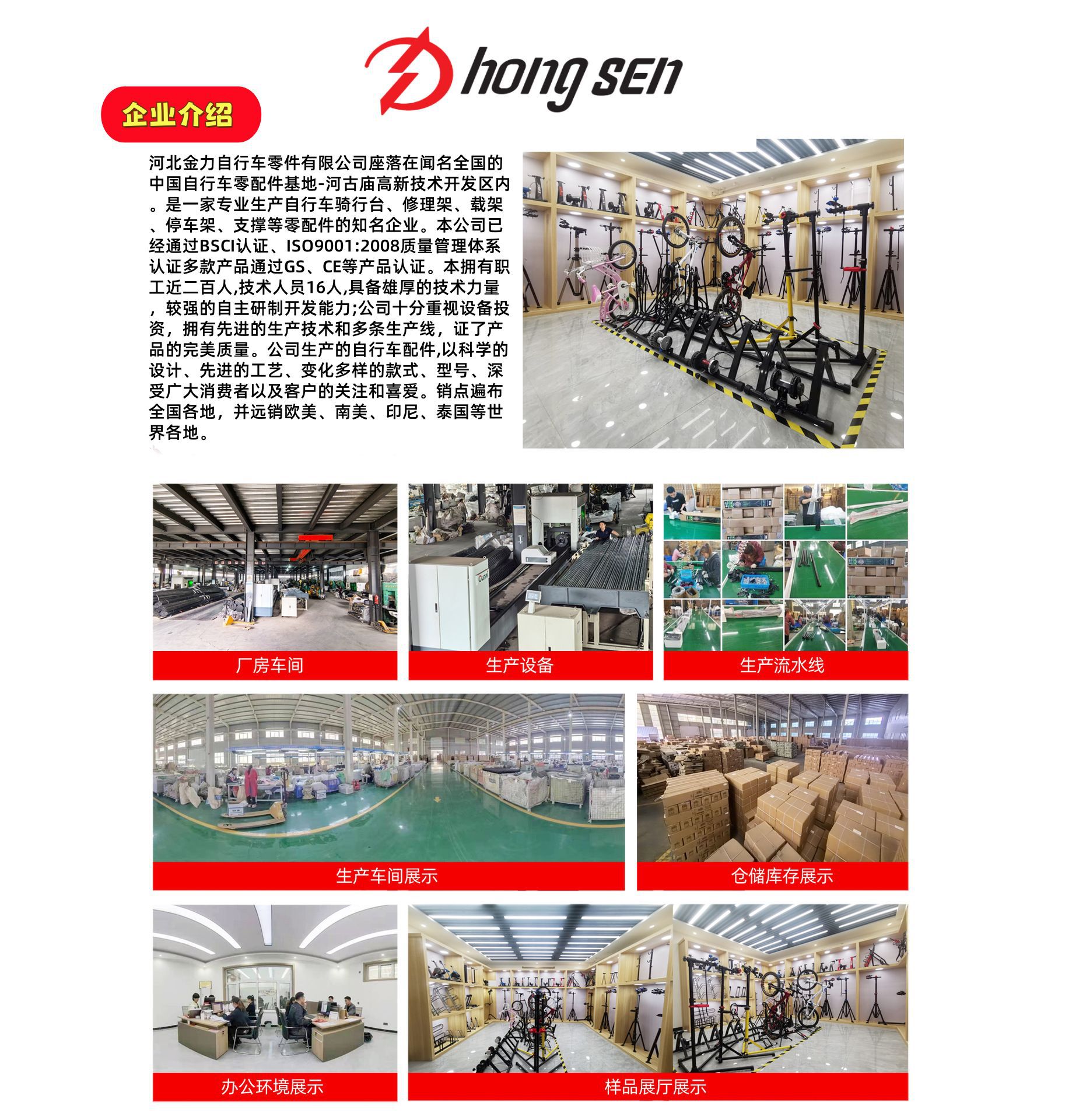 6ee334d65e164c593795085dfe9060