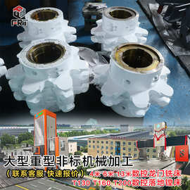 洛阳机械厂家大型重型非标齿轮大模数齿圈齿轮轴生产