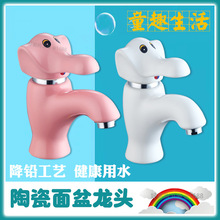 ��ͯ�ͨˮ���^�׃��@�����C��ϴ�ֳ����^���b�������̨�����^