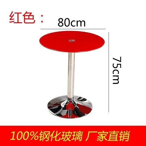 퓨어 레드 직경 80 높이 75cm
