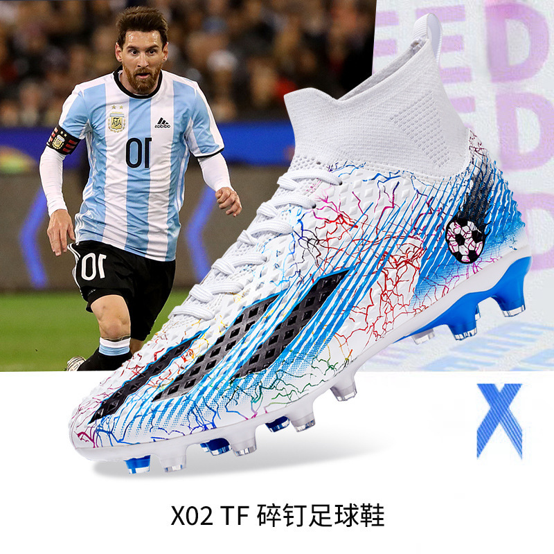 Messi Cristiano Ronaldo Football Shoes Male AG Spike TF Broken Nails Children Big Boy Boy Student Training Shoes Falcon Assassin Shoes