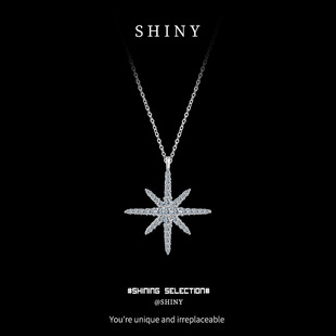 Fashionable Minimalist Personality Small Exquisite Moissanite Necklace Rice-Shaped Women's Pendant Internet Celebrity Same Style Collarbone Chain