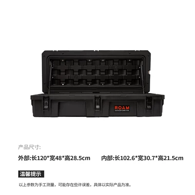 Roof box – ROAM ROAM equipment accessories - no-need-to-drill-holes-roam-95l-black-highly-recommended