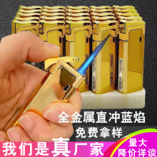 �𲩺�8010����2���{��ֱ�_���L���C�W�t����C�����̏V��