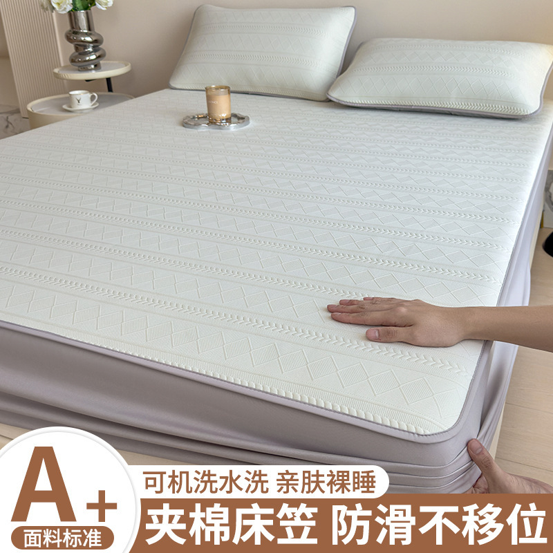 Al por mayor, una sola cubierta de cama de algodón intercalado, cubierta de colchón a prueba de polvo, cubierta de colchón a prueba de polvo, 2025 nuevo