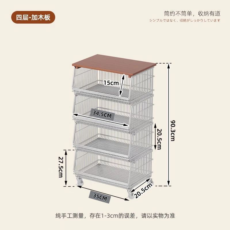 中古风小推车厨房置物架落地水果蔬菜多层收纳篮客厅零食收纳架子|undefined