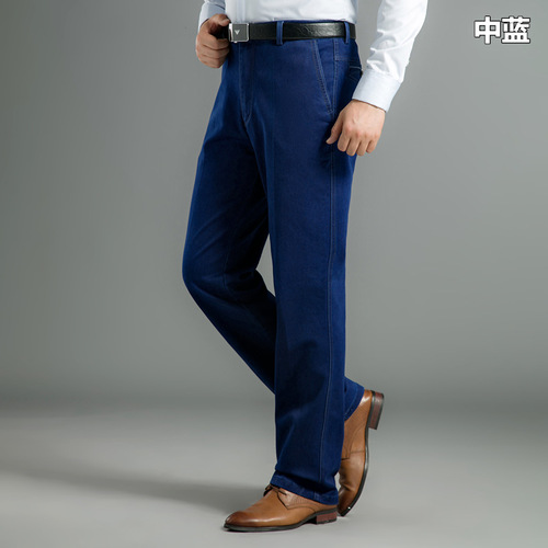 Autumn and Winter Thick Men's Elastic High-Waisted Deep-Inseam Straight Leg Loose Dad Casual Long Pants for Middle-Aged and Elderly