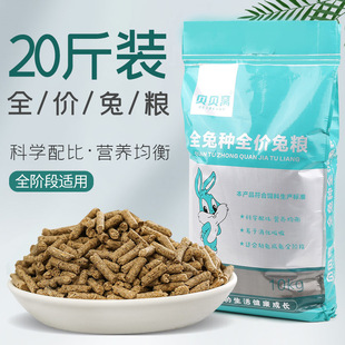 �üZ�����20��I�B�����x����������������m�i�����Zʳ���Z