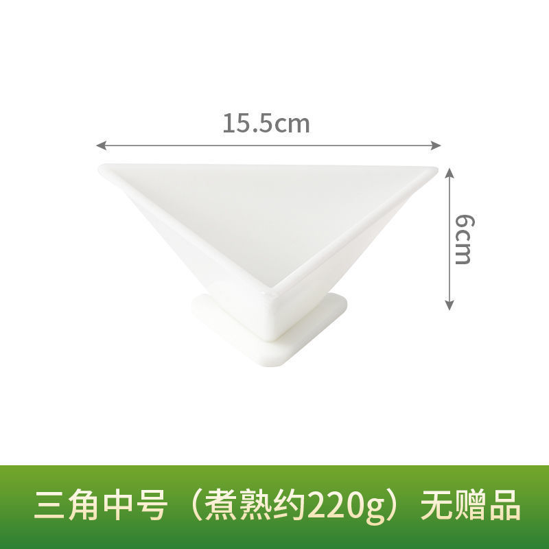 중간 사이즈 삼각 콘 [조리 후 약 220g] [증정품 없음] --- 무한 재구매