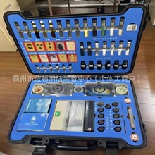 三防一体教学器材箱新型三防教育训练箱多用途教学训练三防箱