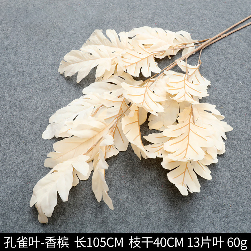 香槟色仿真花婚礼婚庆场地场景布置道具结婚装饰花艺花材假花批发|undefined