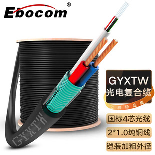 ���|������늏ͺ��|GYXTW-4B1+RV2*1.0�z�b�C�Ͼ��O��һ�w�����w