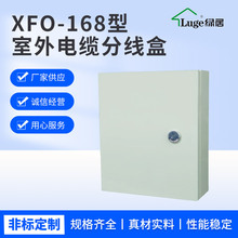 �S�ҹ��� �G��XFO-168��������|�־����Ԓ�־�������ʽҎ���Rȫ