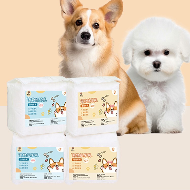 Dog Diapers, Special Sanitary Pants for Female and Male Dogs, Pet Sanitary Pants, Sanitary Pants for Puppies, Teddy Diapers
