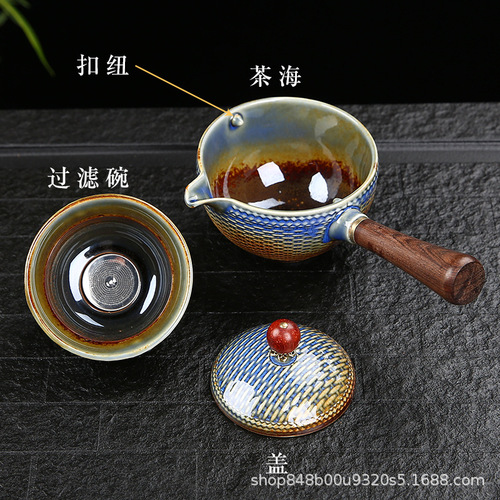 Portable Travel Tea Set Small Kit: Outdoor Teapot, Camping Quick-Use Mug, Customizable Ceramic Design, Business Gift with Logo