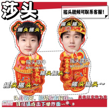 ތOfɯJɯ^󼪴FƽWtu^[D܇d