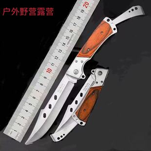 �S��ֱ�N���⵶����������܇�d����С���ۯB�����P�ˮ�������⵶