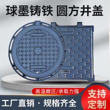 �x����ɽ��ī�T�F��ˮ���w��ˮ�����܇�������w�� ���wEN124D400