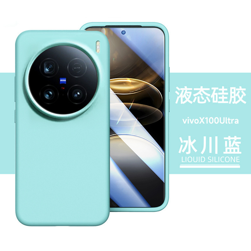 真の液体に適した vivox100ultra 携帯電話ケース新しい vivox100s オールインクルーシブ落下防止シリコン 100pro|undefined