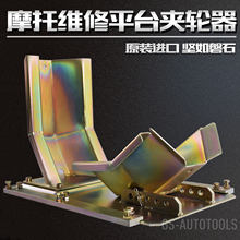 Ħ��܇�S��ƽ̨�A݆��ǰ݆�v܇���e���C��݆����܇��݆̥�̶��A