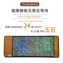 ��ɫ������Ʒ���|����Ժ��ʯ���|�h�t��ᯟ�ӟ��ź������ļ���ů