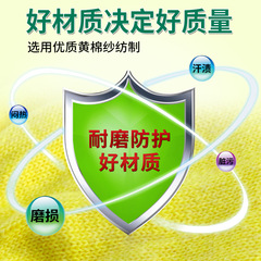 加密加厚黃棉紗手套勞保手套線手套防護手套棉線手套機械建築工地