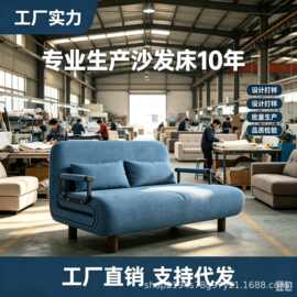 折叠沙发床两用客厅多功能午休懒人沙发省空间单人网红布艺沙发床