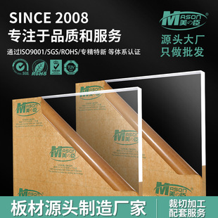 ������������l��͸���ЙC������ĥɰ�R����o늁�������1-300mm