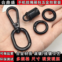 �֙C���K�p�^5�ֵ�β�h�ۏ���Ȧһ�w���R�M�����b�Ͻ��Ʒ�K����