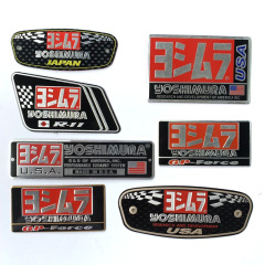 Motorcycle Accessories Sticker, Yoshimura Exhaust Aluminized Sticker, Amazon AliExpress Sticker