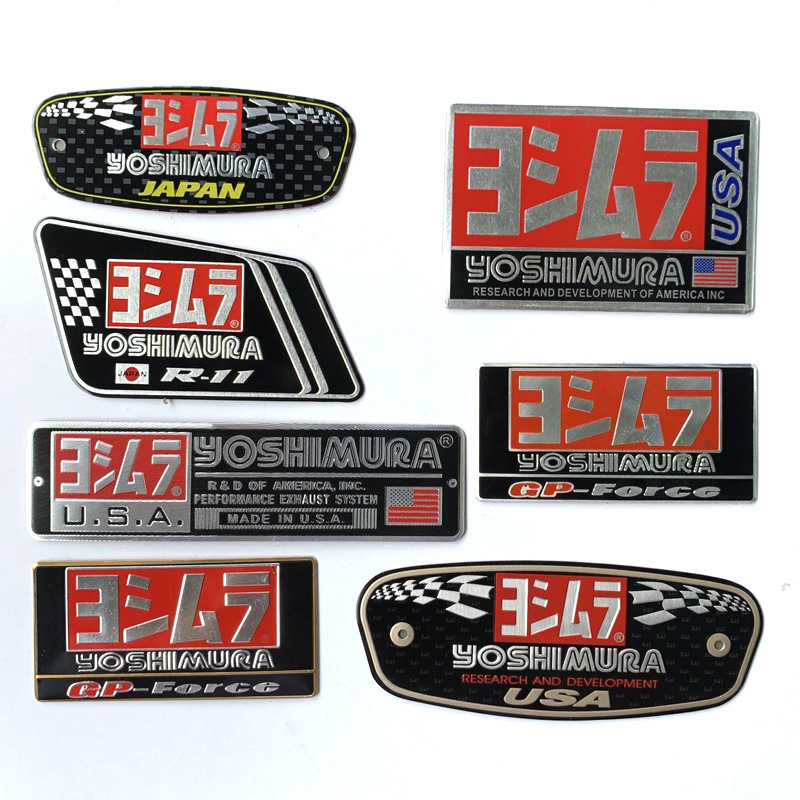 Motorcycle Auto Parts Stickers Yoshimura Exhaust Pipe Aluminum Stickers Amazon Aliexpress Popular Car Stickers