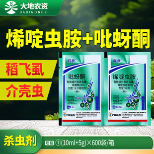 ����ϩ��x������ͪˮ�����wʭ�M���rș���x��ˮ��ɢ�����r��