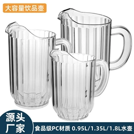 酒店餐具;果盘、果篮;调味盒