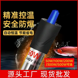 其它水族用品;造景/装饰;鱼缸清洁用具