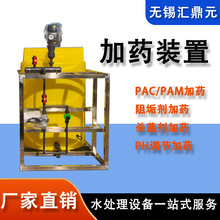 ȫԄӼșbPACPAM|șO⸡Cșbϵy