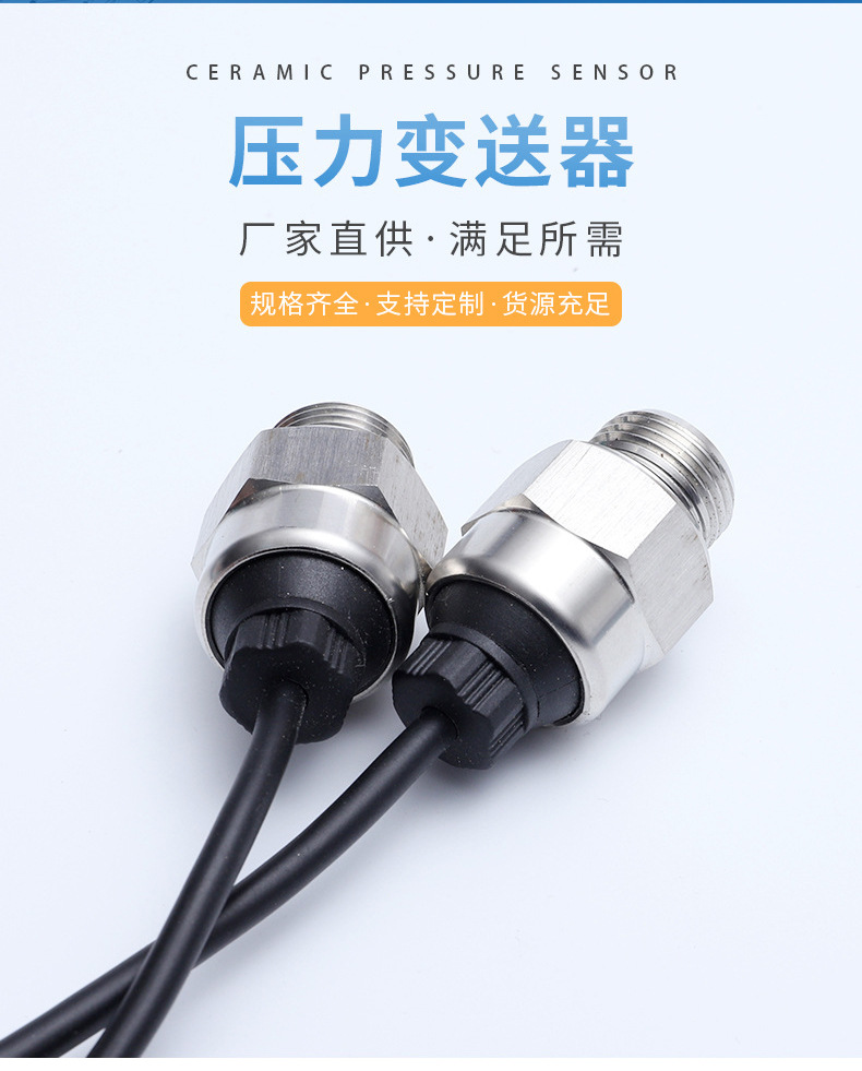 O1CN012hHyVw1kqg5KhejmX_!!3602