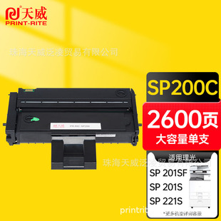 ���� SP200C���� �m������Ricoh-sp200 202 201 211 212��ӡ�C Ri