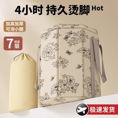 泡脚桶家用过小腿折叠泡脚袋养生过膝足浴桶便携式冬天洗脚盆保温