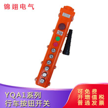 YQA1-63KB3S܇oֱ63KB܇o_P63KB1S 63KB2S