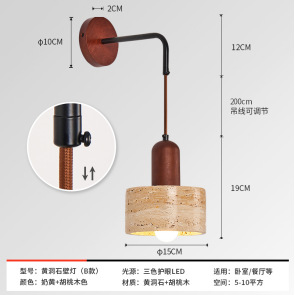 Huangtongshi Estilo japonés Wabi-Jifeng dormitorio junto a la cama candelabro estilo crema creativo B & B Retro restaurante medieval pequeño candelabro