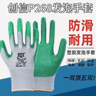 ����P268���z�l�����׽��z���z�ڱ�������ĥ�����Ӻ��r������o