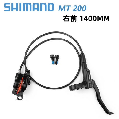 Shimano BR-MT200 oil brake oil disc mountain bike bicycle hydraulic brake disc brake super M315/M365
