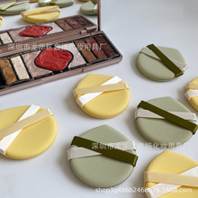 大水滴气垫粉扑双丝带粉扑不易吃粉干湿两用美妆蛋BB霜粉底专用