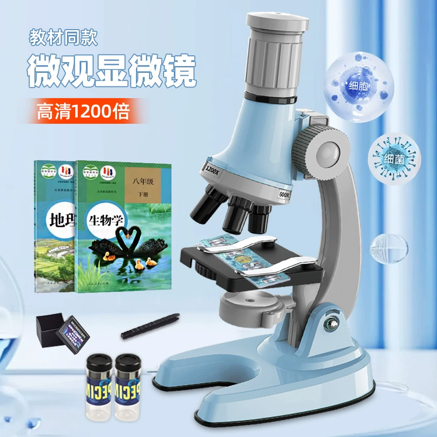 Children's microscope, toy for students, equipment for experiments, set, 1200 times increase, science