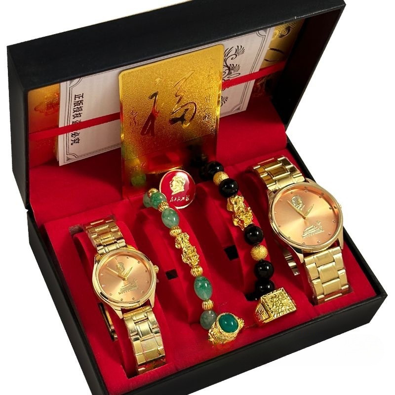 Factory Source Wholesale E-Commerce Gift Box Set Commemorative Gold Watch Couple Energy Quartz Gift Party Sales Wholesale Wholesale