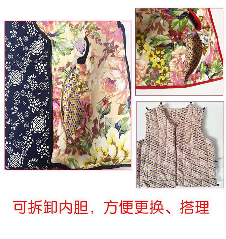 Mugwort Fiber Vest Ai Rong Ma Jia Hand-Filled Cotton Waistcoat Warm Back and Belly Herbal Cold Protection specifications