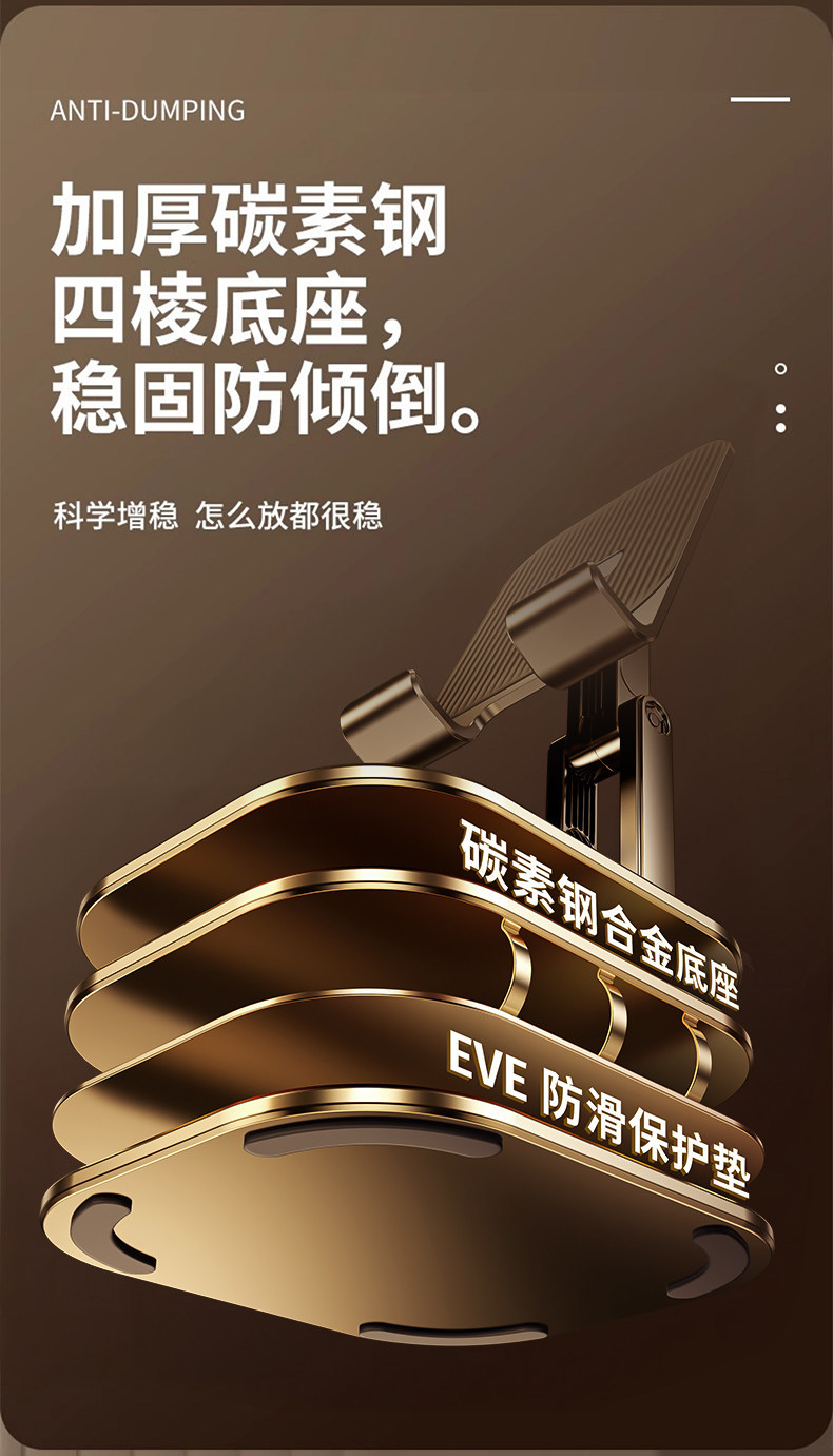 TikTok Bestseller Metal Rotating Phone Stand Dizisi İzleme Canlı Yayın Tembel Kişi Mucizesi Reklam Logosu Baskılı Masaüstü Tutucu