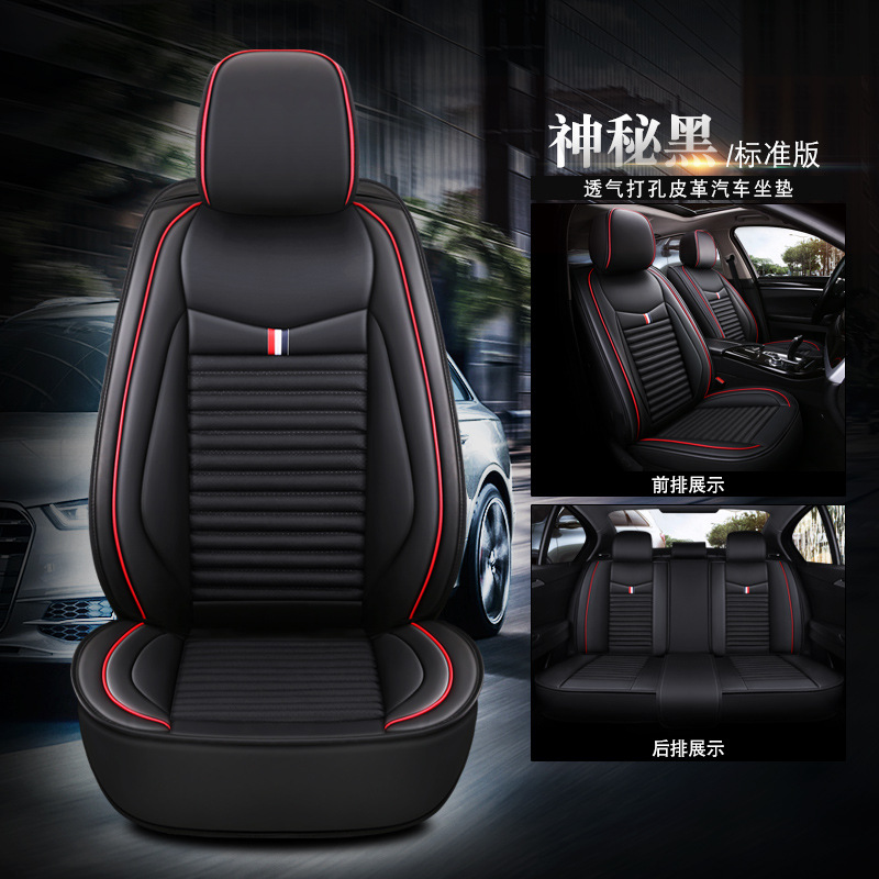 Mysterious Black Standard Edition