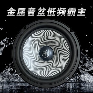 Great Wall Tengyi C30 C50 Windrunner 3 5 6 7 Dazzling Car Front and Rear Trunk Door Audio Speaker Modification and Upgrade