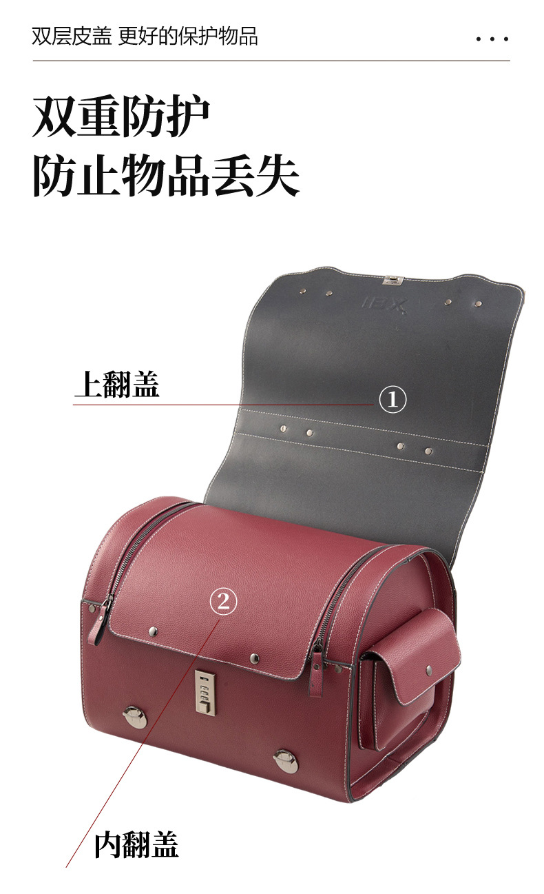 Motorcycle Universal Tail Bag, New Model Scooter Trunk Bag, Rear Trunk Storage Waterproof Leather Hanging Bag